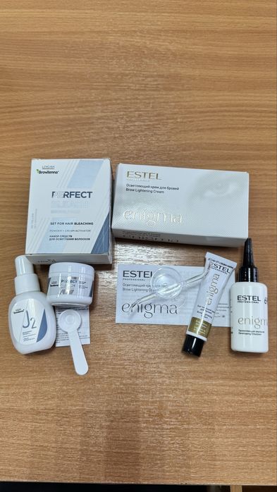Наборы бля осветления бровей