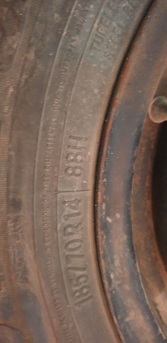 Шина с диском на 14