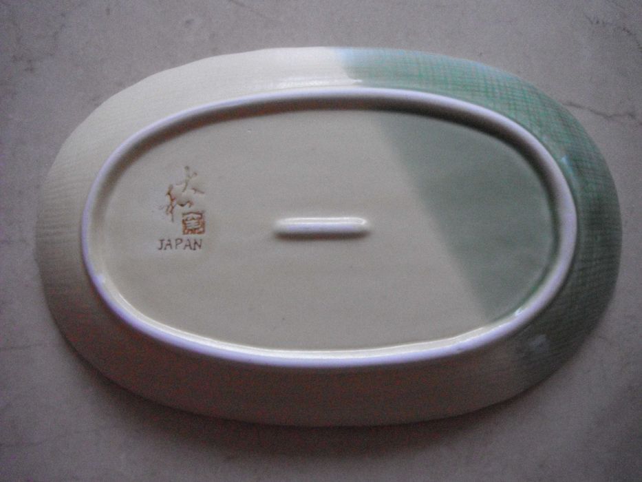 Японска чаша за чай с цедка и капак