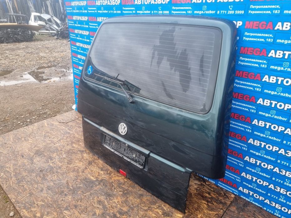 Задняя дверь богажника vw t4