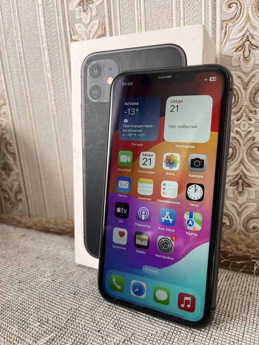 Продается Iphone 11