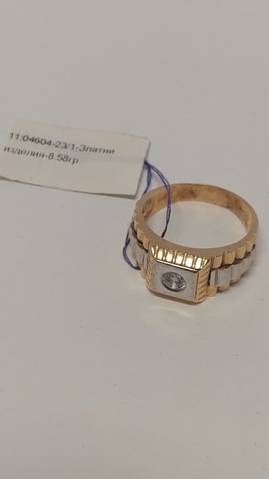 Златен Пръстен 8,58 гр. 14 к.