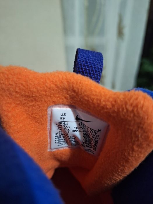 Nike terrascout зимни обувки