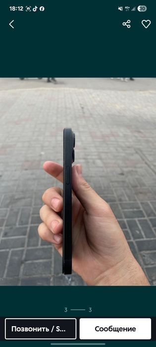 iPhone 15 black 256gb