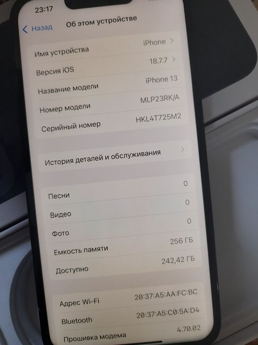 Айфон Iphone 13 256гб телефон Атырау