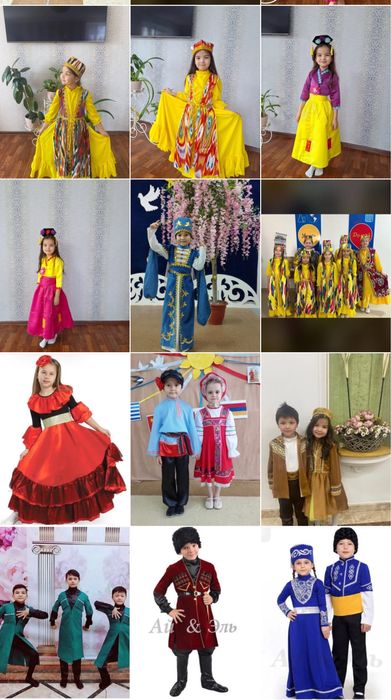 Прокат костюмов Корейский