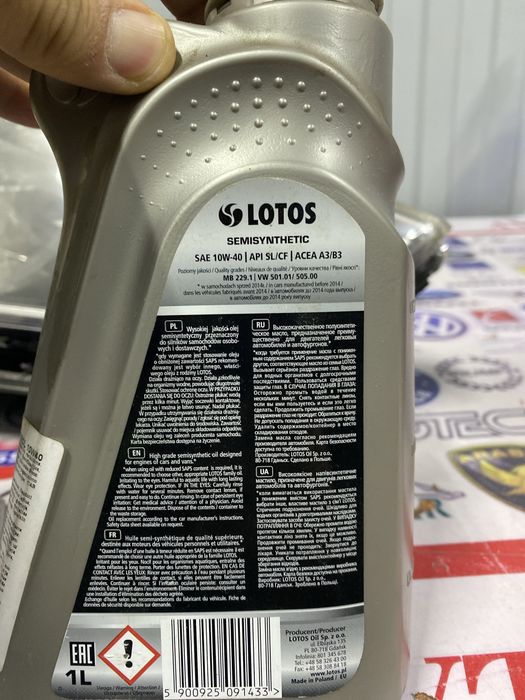 Продам масло 10W 40 REVLINE