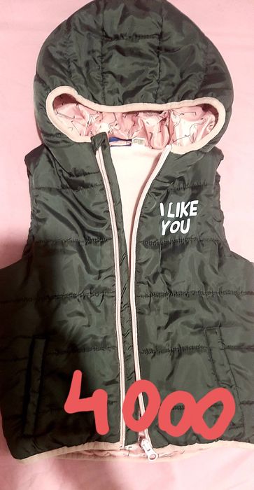 Куртка осенняя для принцессы