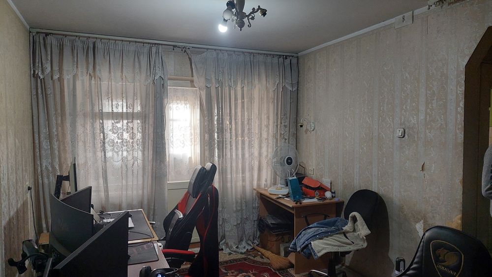 Продаётся квартира