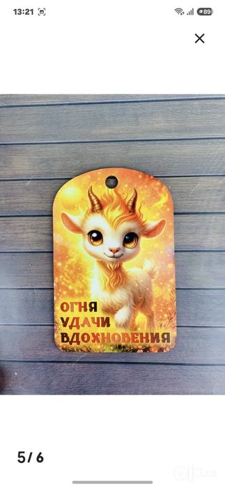 Набор разделочные доски