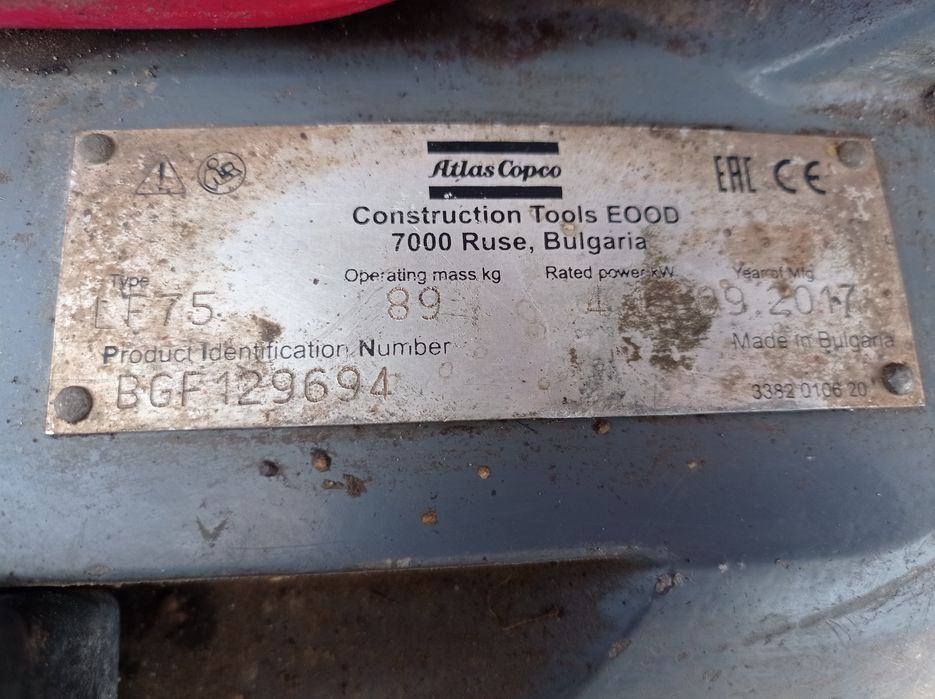 Placa vibranta compactor broasca