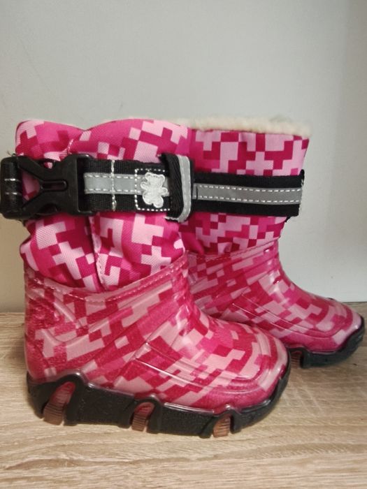 Бебешки апрески Brille