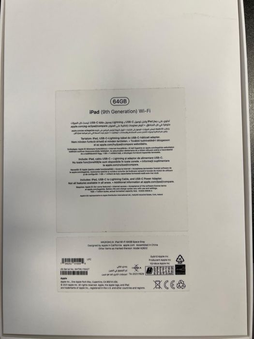 Vand iPad 9 [2021] ca nou si apple pencil gen 1 [2022], husa cadou