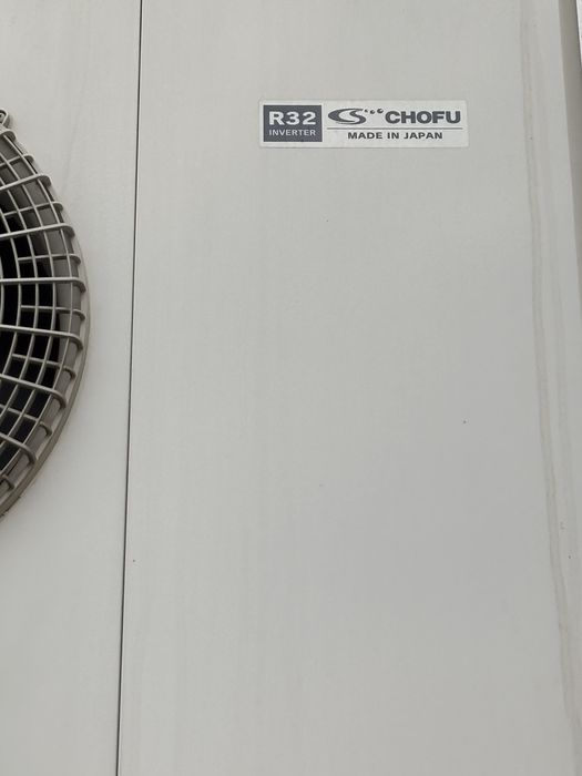 Pompa de caldura 16kw