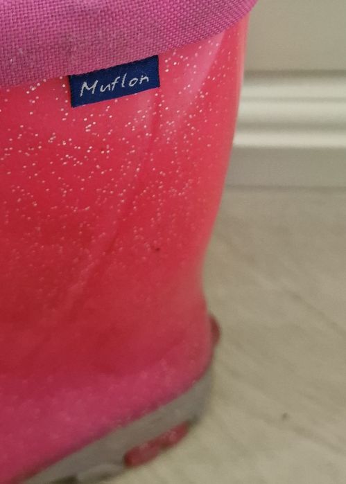 Гумени ботуши размер 27/28