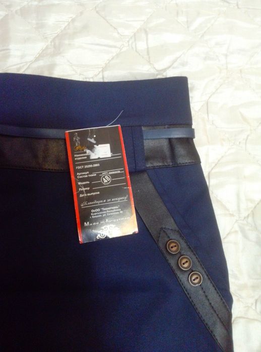 Детские вещи разное