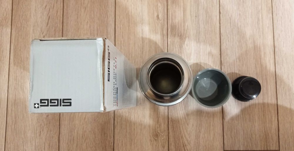 Термос SIGG Trendline 0.7l