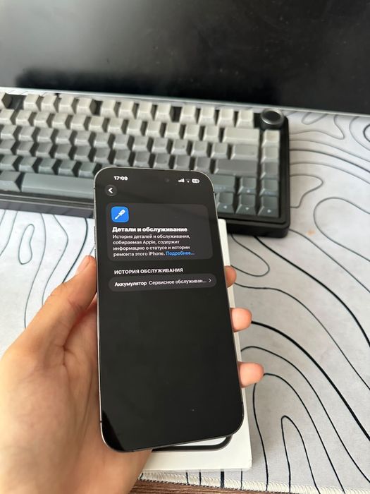 iPhone 14 Pro Max, 128gb 71%, без ремонта