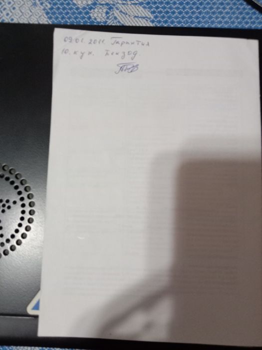 ДВД НОВЕК к телевизору  и слушать музыку в