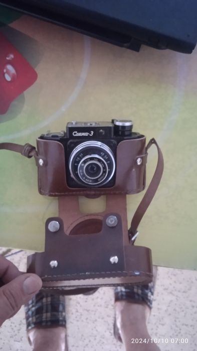 Фотоопорат Смена3