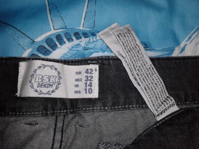 Дамски дънки Бершка