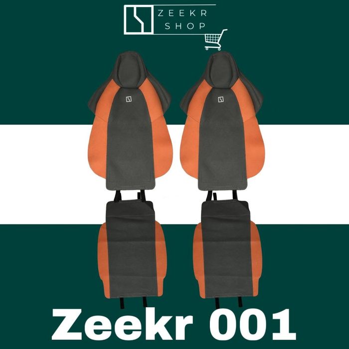Zeekr 001 nakidka orginal