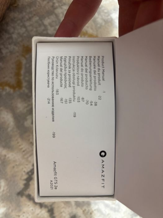 Смарт часы, Amazfit GTS 2e