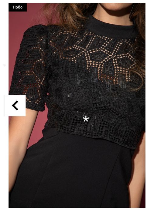 Официална рокля Lucy