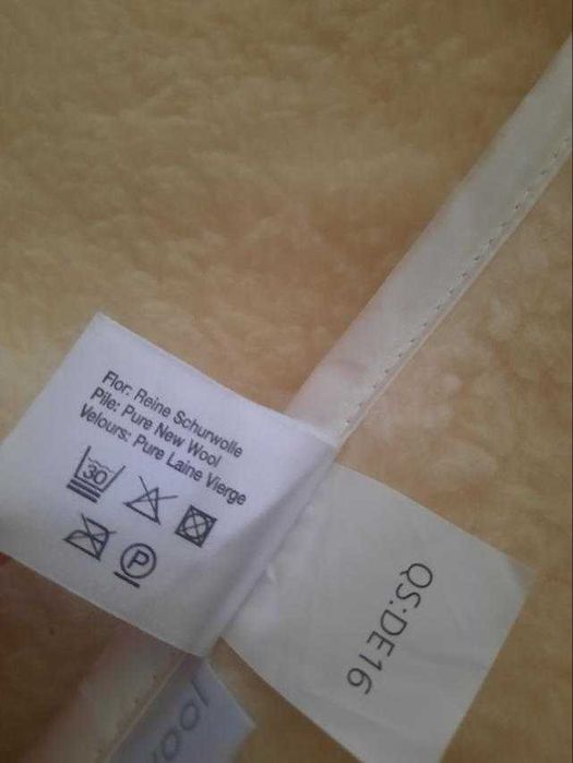 Зимни спални комплекти Puro wool woolmark 2 бр.