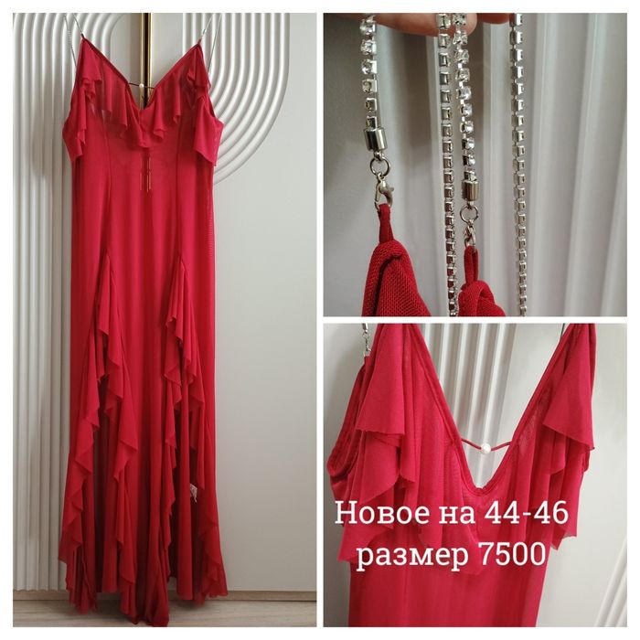 Новые разные шикарные пеньюары