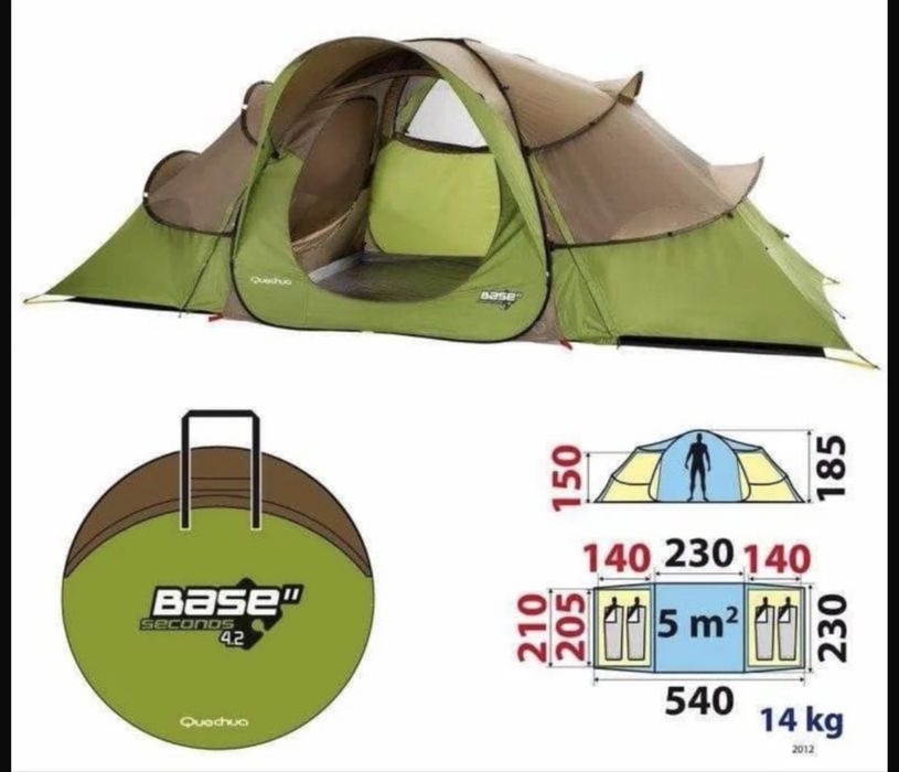 Vand Cort Camping