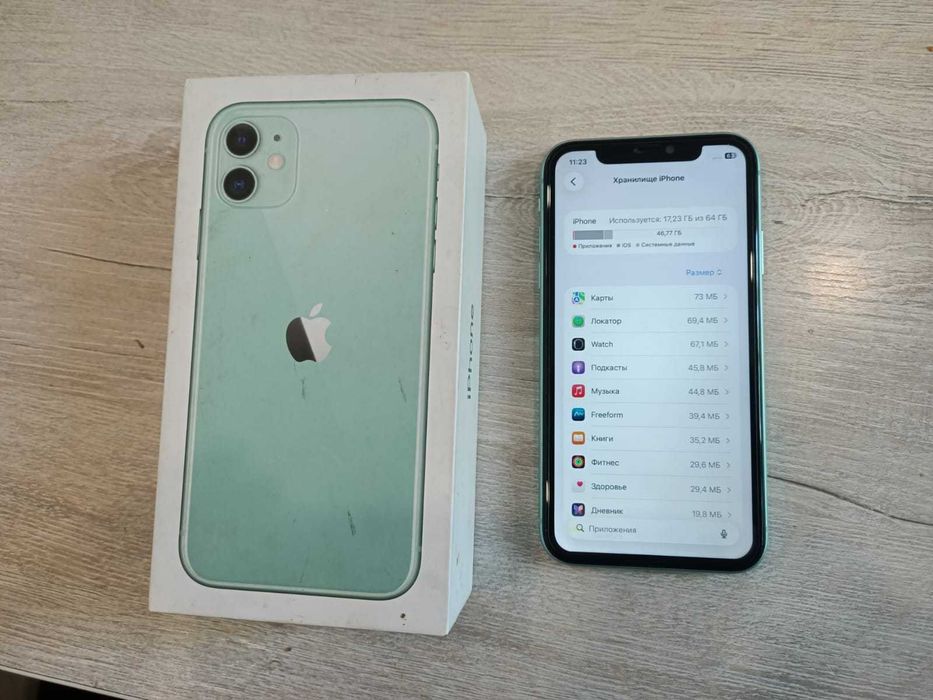 iPhone 11. Память 64 Gb