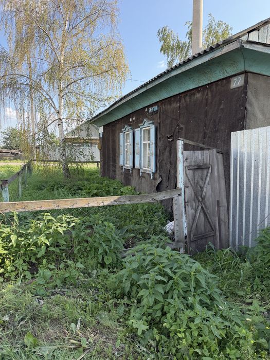 Продам дом, Рабочий