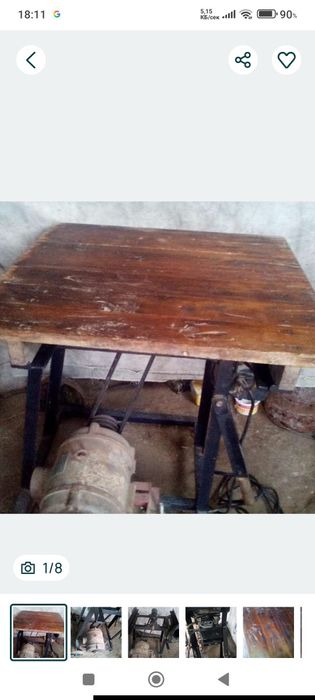 Продавам дърводелски циркуляр