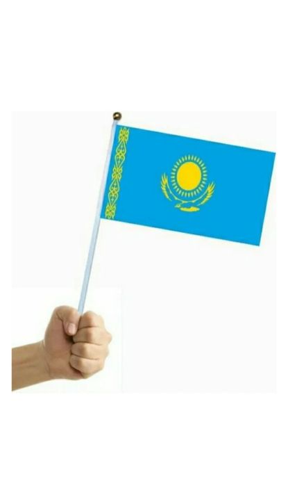 Флажки РК, новые.