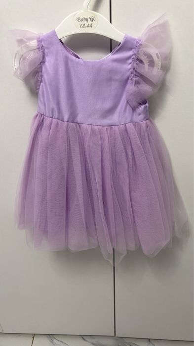 Одежда с года до трех