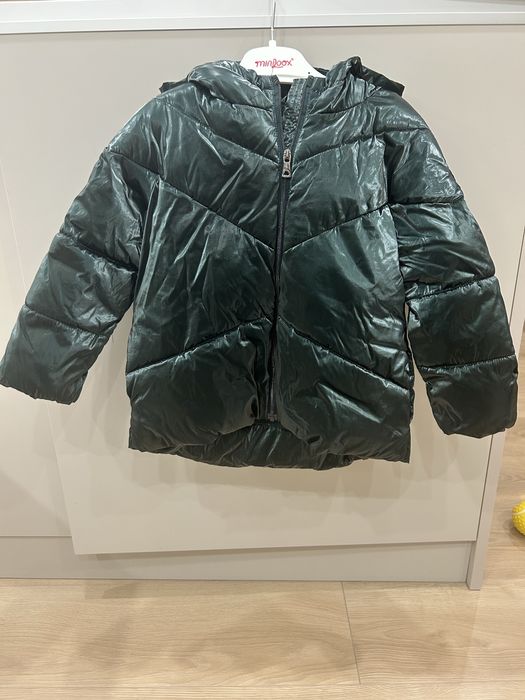 Зимно ватирано яке