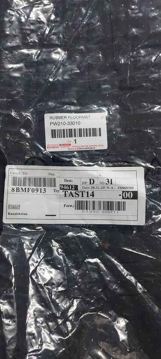 полик на камри 80