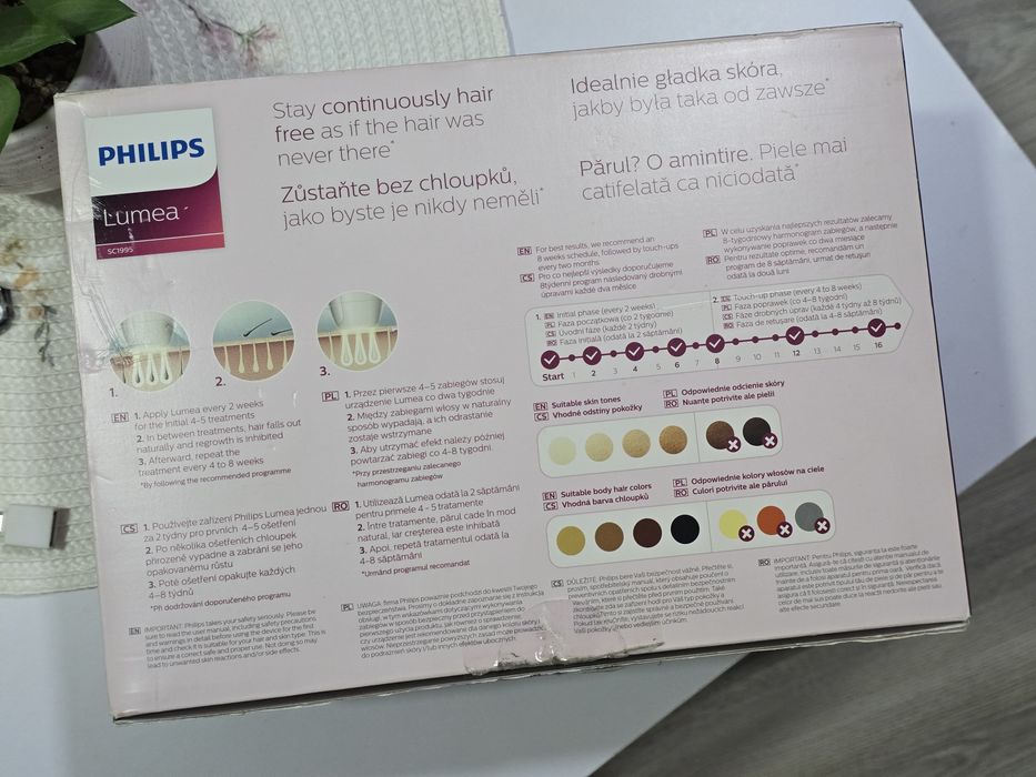 Фотоeпилатор Philips lumea advanced