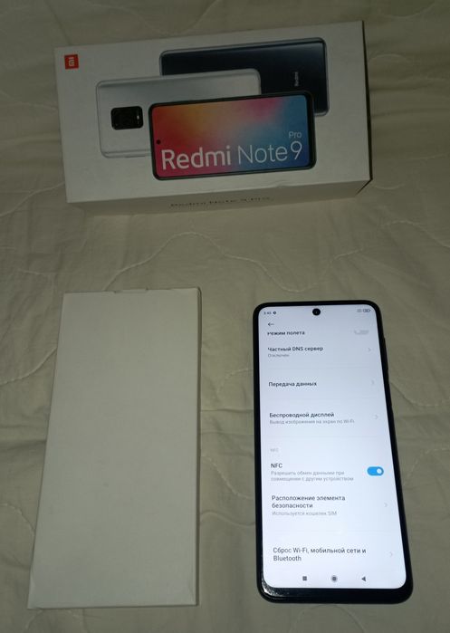 Redmi Note 9Pro 8/128Gb c NFC