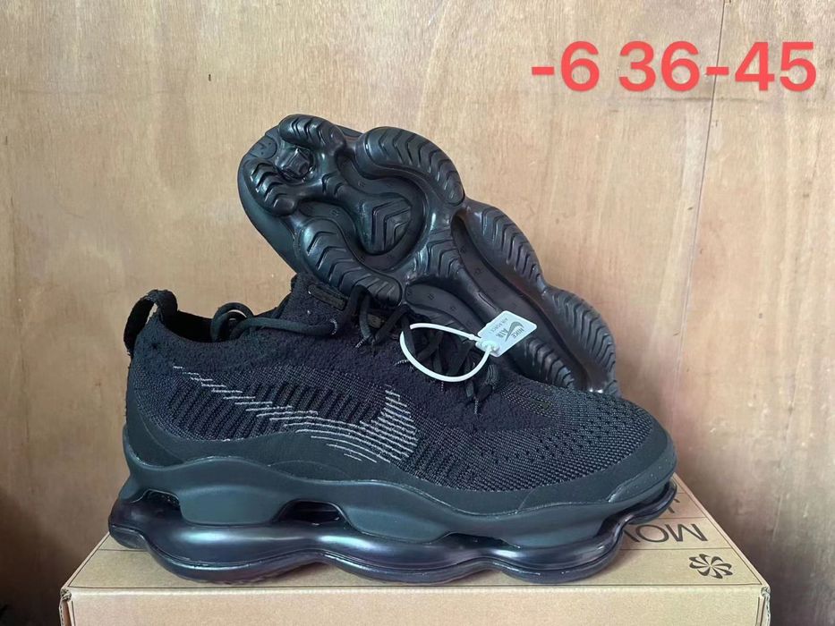 Nike air max Scorpion FK.