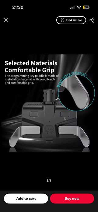 Задни бутони (Paddles) за Xbox Series S/X контролер - Чисто нови