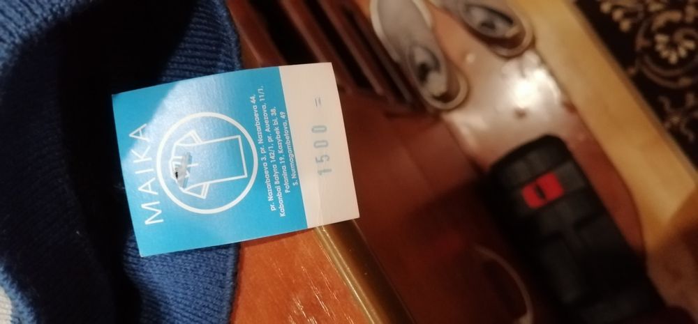 Детские Демисезонные шапки