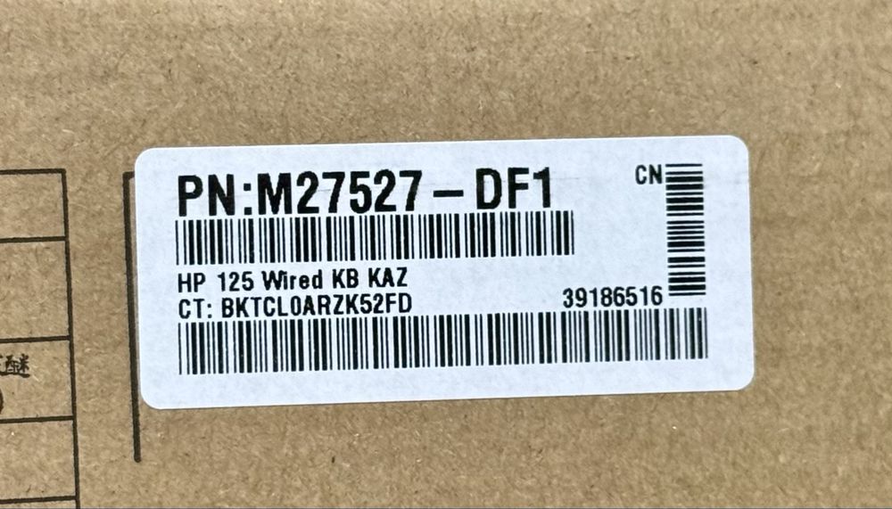 Клавиатура HP 125, проводная