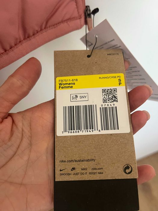 Яке NIKE Terma Fit Дамско S Есен-Пролет