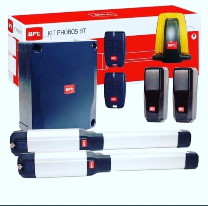 Автоматика для распашных и откатных ворот.