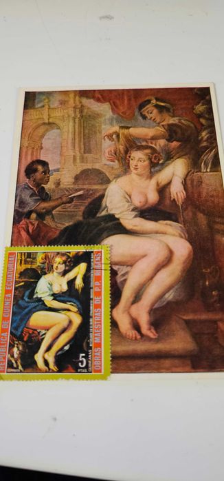 carte postala + timbru R R RUBENS