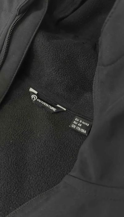 Мужская ветровка