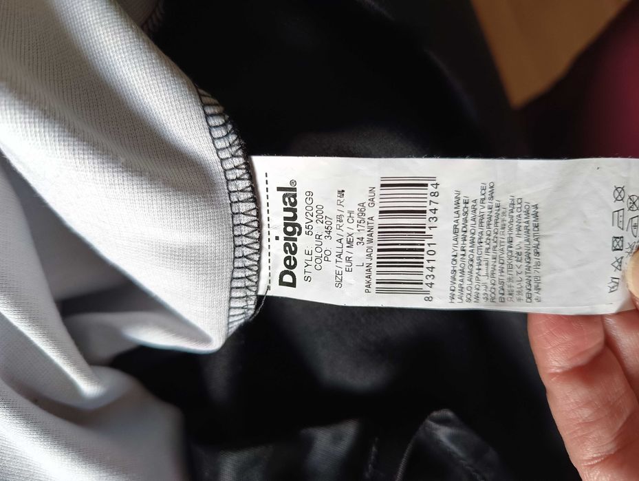 Рокля Desigual, Zara, Morgan, Guess