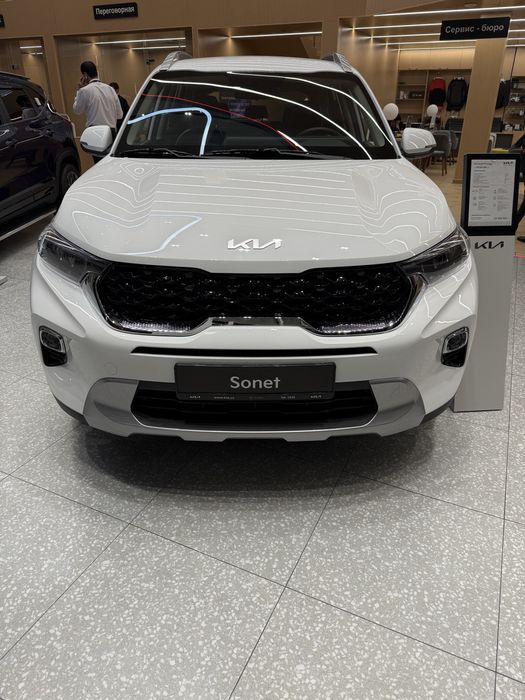 Хит продажи пропан в подарк СОНЕТ Рассрочка